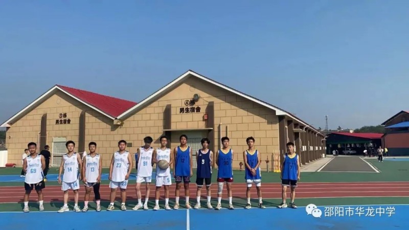 邵阳市华龙育英高级中学有限公司,邵阳中学教育,高中教育,师资雄厚,名优教师