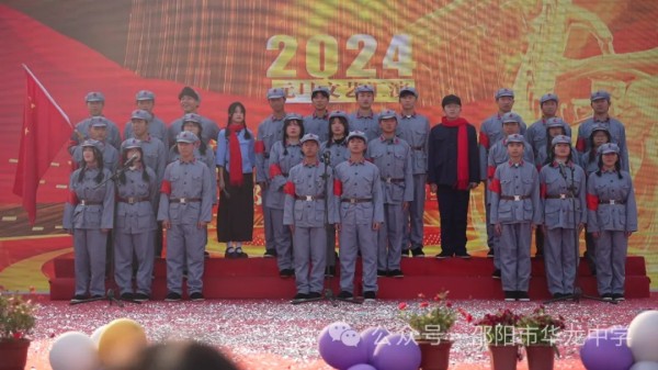 邵阳市华龙育英高级中学有限公司,邵阳中学教育,高中教育,师资雄厚,名优教师
