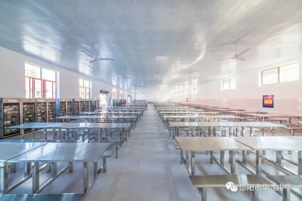 邵阳市华龙育英高级中学有限公司,邵阳中学教育,高中教育,师资雄厚,名优教师