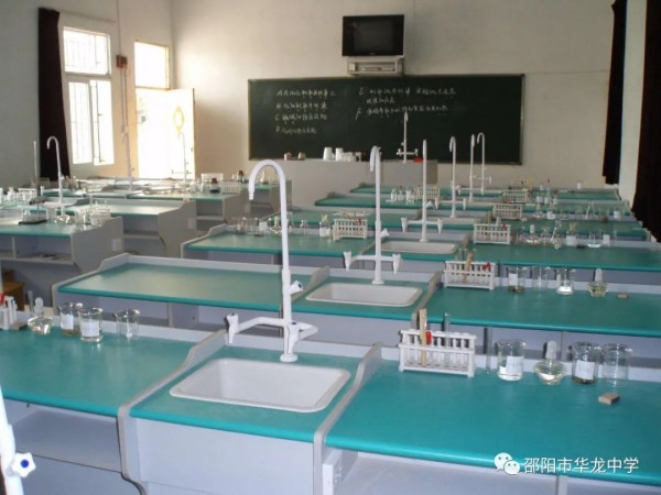 邵阳市华龙育英高级中学有限公司,邵阳中学教育,高中教育,师资雄厚,名优教师