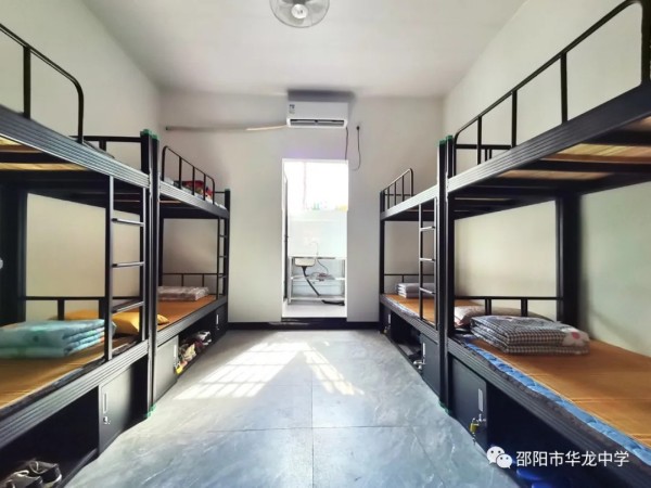 邵阳市华龙育英高级中学有限公司,邵阳中学教育,高中教育,师资雄厚,名优教师